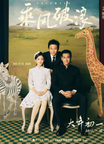熬夜的职员们